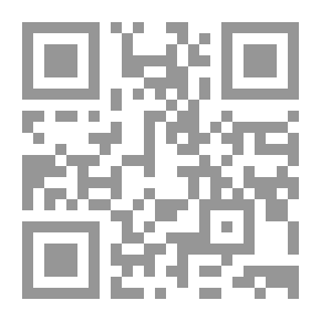 Qr Code من تراث الانساب / ج2 - تاريخ الحروب العربية بين بكر وتغلب ابنى وائل بن قسط