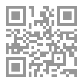 Qr Code اختبار العضلات & amp؛ وظيفة مع الموقف وأمبير. ألم ، الإصدار الخامس