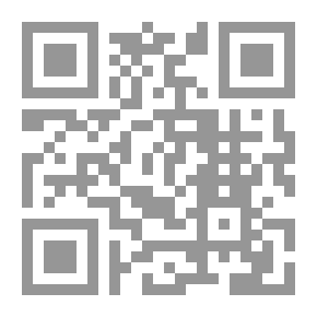 Qr Code الدليل الفلسفي الشامل