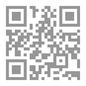 Qr Code غيهب الحياة