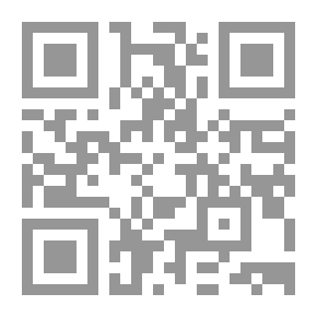 Qr Code المعلم في الرياضيات