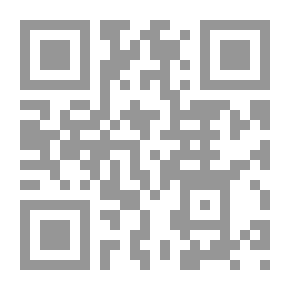 Qr Code المبدع في شرح المقنع