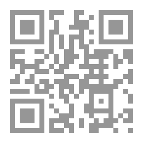 Qr Code Student's Companion