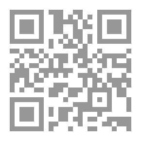 Qr Code قصف العقول