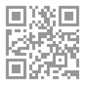 Qr Code Pure Rivers In Explaining The Glorious Summary