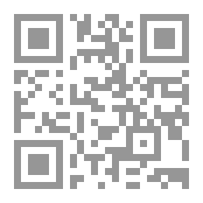 Qr Code من مثل أبي