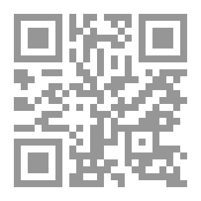 Qr Code أين الاطفال؟
