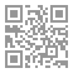 Qr Code تحليل وتنخيل في النقد الأدبي