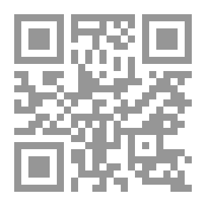 Qr Code أناكوندا- الأفعى السوداء