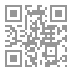 Qr Code الكون في راحة اليد