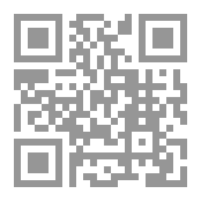 Qr Code من محاربين إلى سياسيين: الإسلام السلفي ومفهوم السلام الديمقراطي