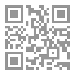 Qr Code Dialogue With Demons #1