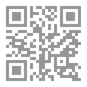Qr Code لجسم الانسان Corps humain