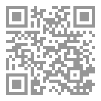 Qr Code وشم الأيام