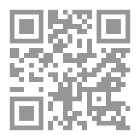Qr Code المبادئ الفرنسية