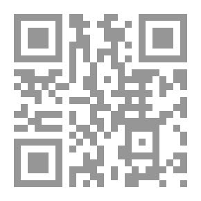 Qr Code بنت الإيه