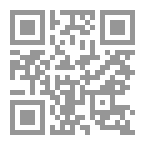 Qr Code تطبيقات فى طرق واستراتيجيات تدريس ذوى الاحتياجات الخاصة