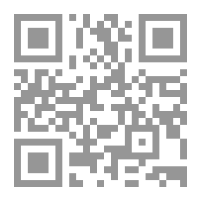 Qr Code بنت وتلاتة شايب