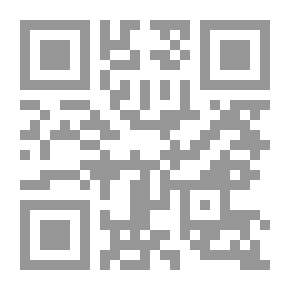 Qr Code التوجيهات والآثار النحوية والصرفية للقراءات الثلاثة بعد السبعة لأصحابها: أبى جعفر المدني - يعقوب البصري - خلف الكوفي