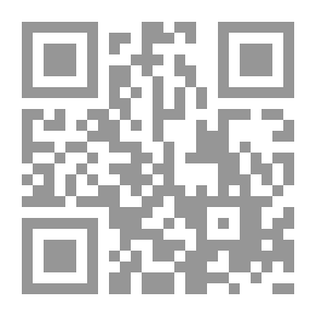 Qr Code Diamond Picking Words From People's Words