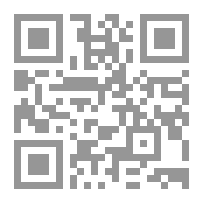 Qr Code الدنيا حالها كده