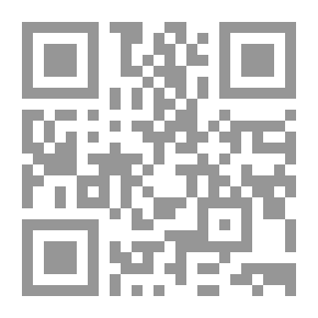 Qr Code النكت والعيون تفسير الماوردي - الجزء الرابع