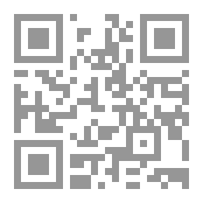 Qr Code God's Soldiers Planned - Said Hawwa