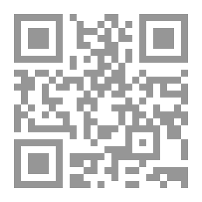 Qr Code رحلة في بلاد العربية السعيدة