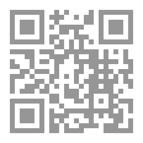 Qr Code من سرق قلب جمان