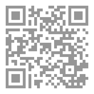 Qr Code 002 Suing For Fees