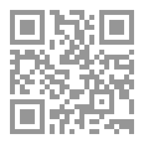 Qr Code Nawader From The Hunting Of Thoughts