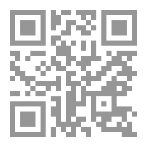 Qr Code حفاة