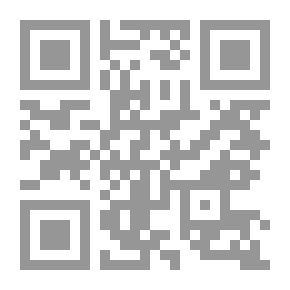 Qr Code إختبار رورشاخ نموذج إكسنير الدمجي