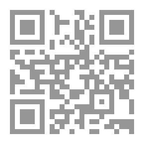 Qr Code ايمي لي أو بدون وداخل