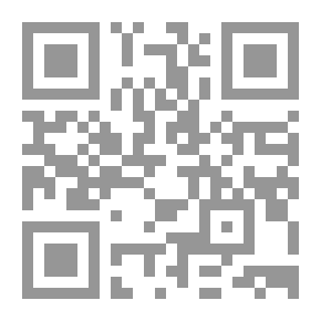 Qr Code مدونة المبادئ والاحكام القضائية المتعلقة بالأوقاف ( سلسلة دراسات ساعى العلمية ؛14)