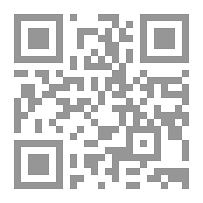 Qr Code الاصلاح الاقتصادى فى الميزان و دور البنوك فى تطبيق برنامج الخصخصة فى مصر