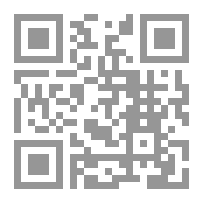 Qr Code وهج البنفسج