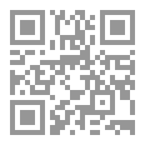 Qr Code الجرائم التأديبية ... الولاية والاختصاص ` الجزء الأول `