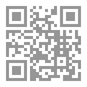 Qr Code Environmental Education In The Arab World