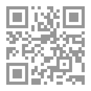 Qr Code The Tribute: A Panegyrical Poem