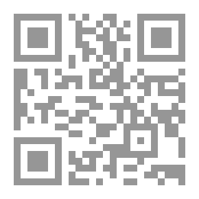 Qr Code Estudios del Reinado de Felipe IV