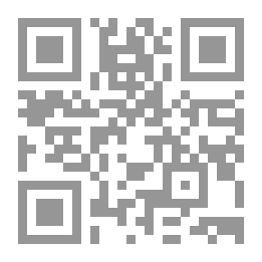 Qr Code خالد بن الوليد: سلسلة قصص الصحابة؛ 2