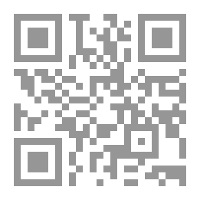 Qr Code مدخل إلى اللغة العربية - منهج ميسر
