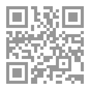 Qr Code سيكولوجية الجنس
