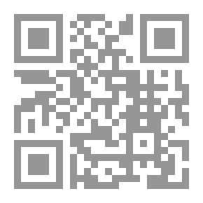 Qr Code نفائس العرفان من أنفاس الرحمن ويليه (المعاريج)