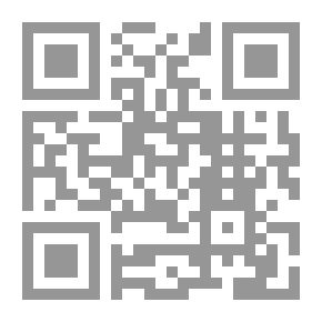 Qr Code اصول النحو العربى