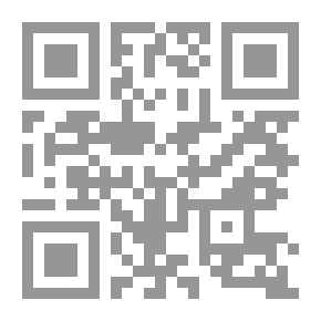 Qr Code أطيب الثمرات في التعريف بقبائل الإمارات من قبل الإسلام لغاية عام 1899م