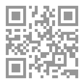 Qr Code إسرائيل ماهيته ووقائعه