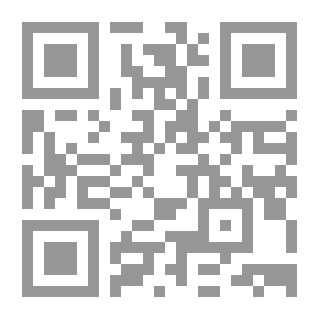 Qr Code تيريز راكان