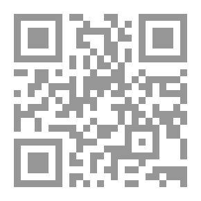 Qr Code القرارات الكبرى في الاجتهاد اللبناني والمقارن ج58
